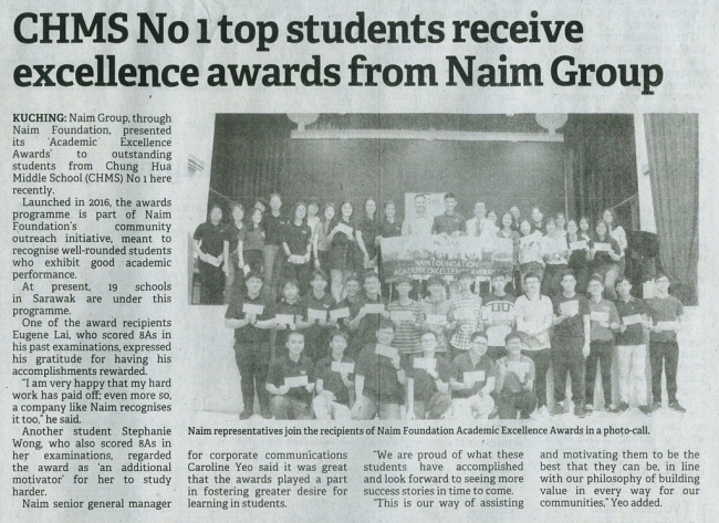 CHMS No 1 top students receive excellence awards from Naim Group