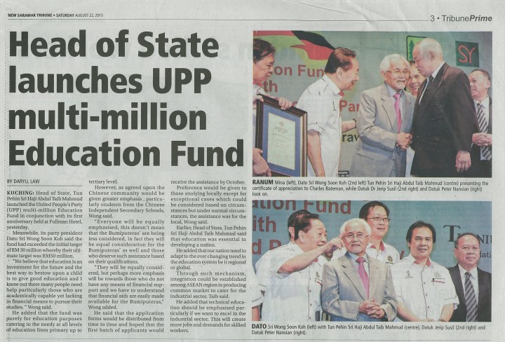 Head of State launches UPP multi-million Education Fund
