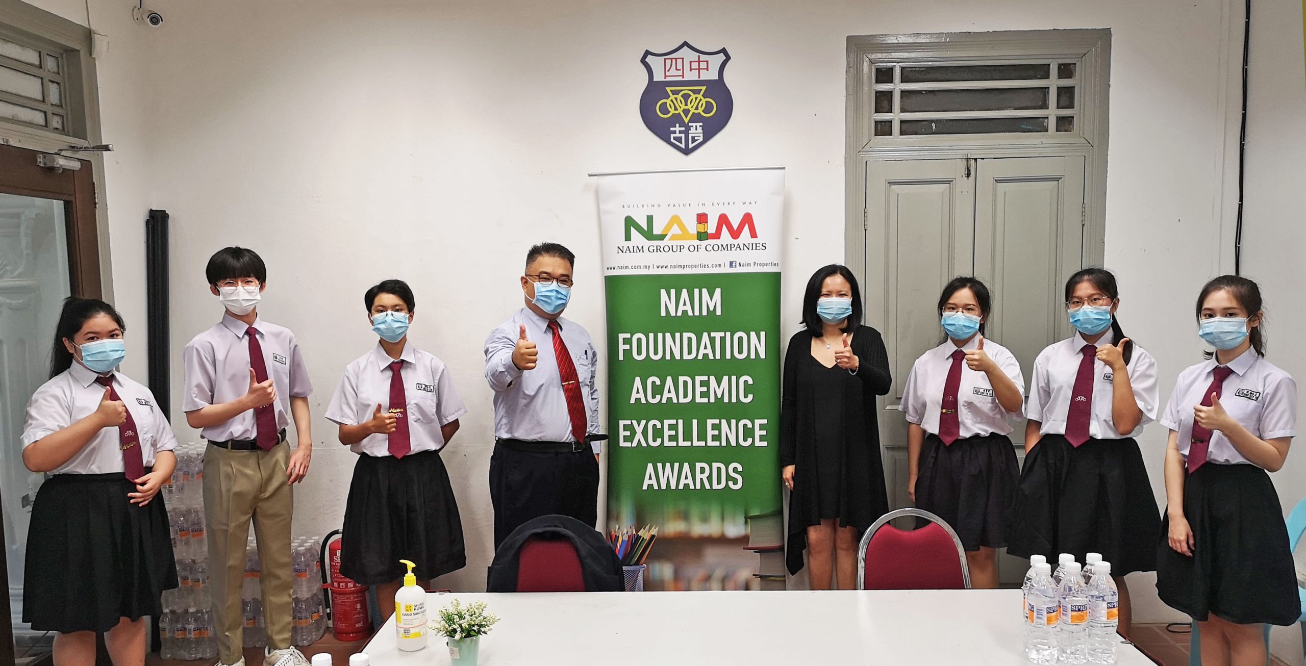 Six receive Naim Foundation Academic Excellence Awards