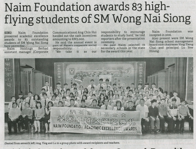Tabung Amanah NAIM awards 83 high-flying students of SM Wong Nai Siong