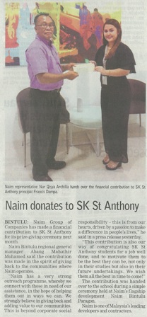 Naim donates to SK St Anthony