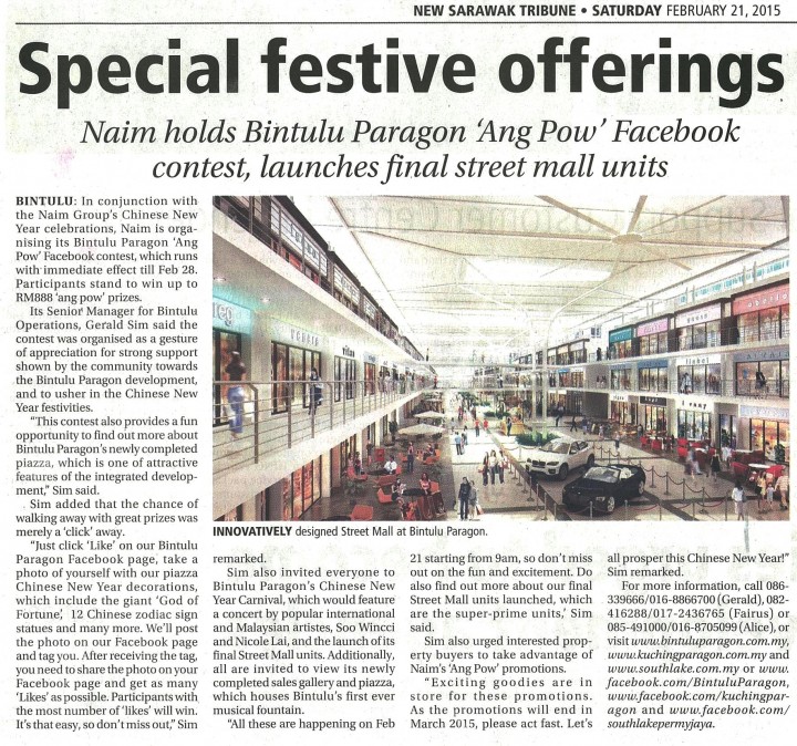 Special festive offerings